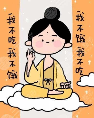 10天快速減肥法的有效方法有哪些？這幾點小妙招見效快！