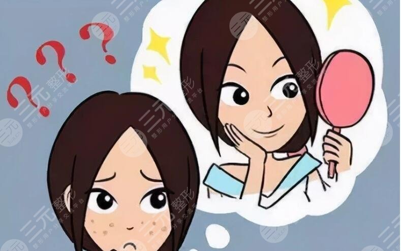 光子嫩膚去痘印應(yīng)該注意哪些問題?