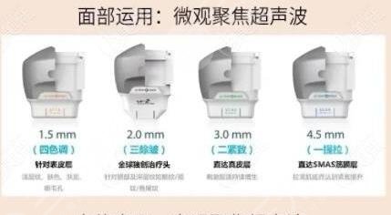 7d聚拉提的功效和原理有哪些？