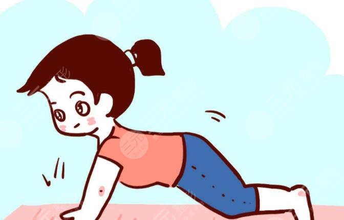 減肥動(dòng)作需要注意哪些問題?