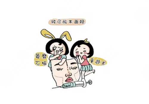 幼態(tài)臉整形能保持幾年？