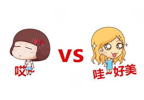 幼態(tài)臉整形能保持幾年？