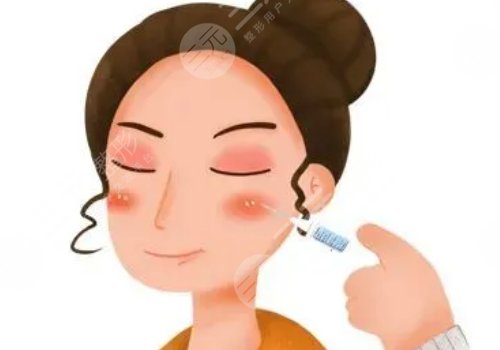 注射除皺眼部效果好嗎？