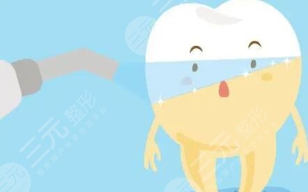 冷光美白牙齒對(duì)牙齒有傷害嗎?