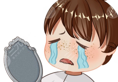 曬斑如何淡化或去掉？