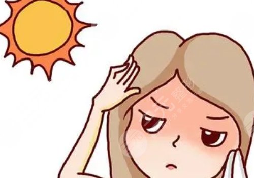 曬斑如何淡化或去掉？