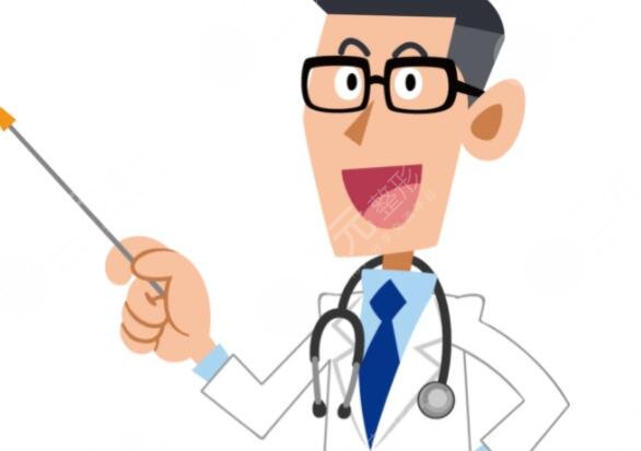 余文林醫(yī)生