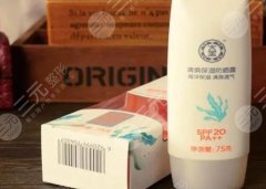 大寶的防曬霜怎么樣？國民品牌使用測評(píng)！適用人群盤點(diǎn)