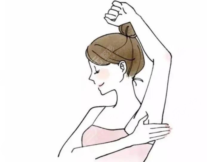 腋下副乳運(yùn)動(dòng)消除方法