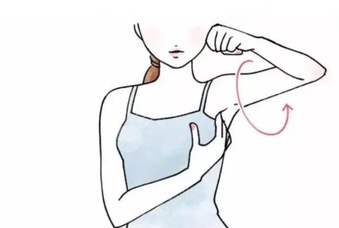 腋下副乳運(yùn)動(dòng)消除方法