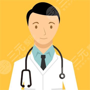 范眉清醫(yī)生