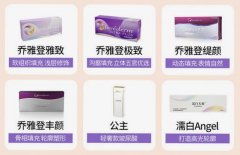 注射玻尿酸的副作用有哪些？美容填充“針”厲害！