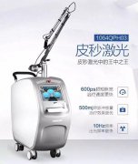 激光美白效果怎么樣，有哪些注意事項？冰雪美肌養(yǎng)成指南！