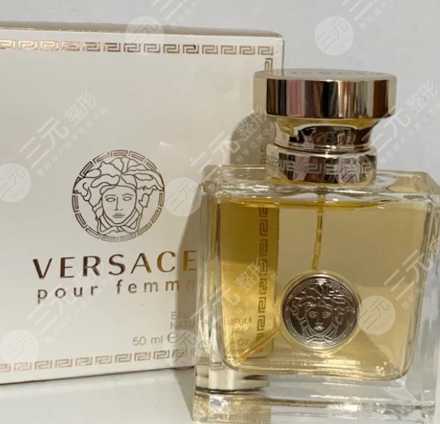 范思哲香水女士哪款好？