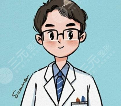 雷云飛醫(yī)生