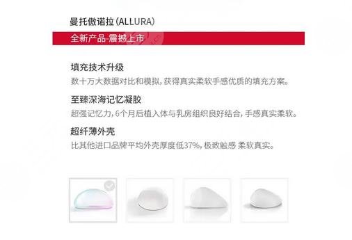 傲諾拉星熠和璀璨區(qū)別？