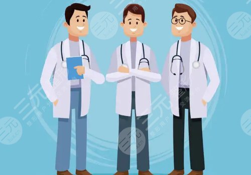 北京蒂凡妮醫(yī)療美容醫(yī)院醫(yī)生介紹