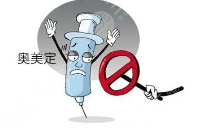 深圳美萊郭杰取奧美定怎么樣？能取干凈嗎？技術(shù)安全嗎？