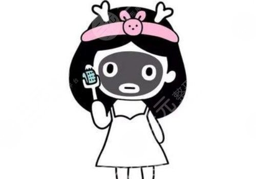 黑臉娃娃多少錢一次？