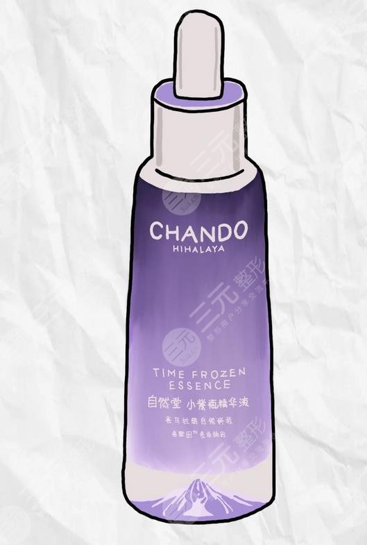 自然堂的護(hù)膚品怎么樣