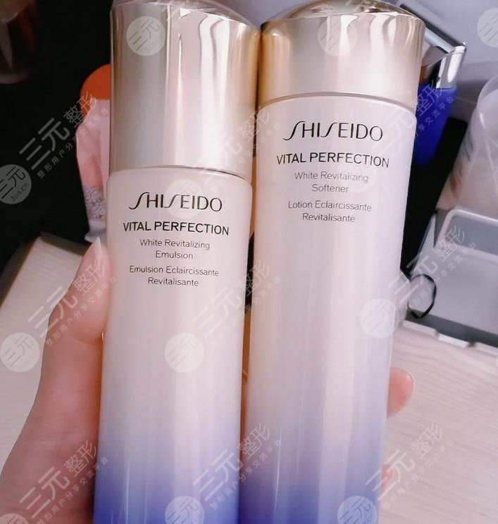 資生堂悅薇水乳屬于什么檔次