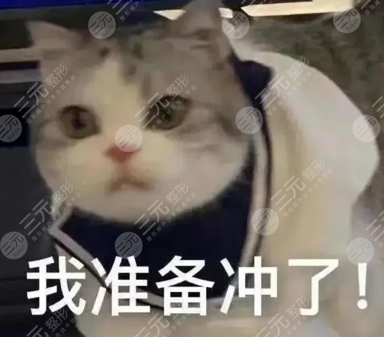 用香皂洗臉好嗎