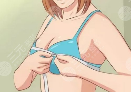 注射隆胸怎么取出來？