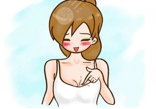 注射隆胸怎么取出來？