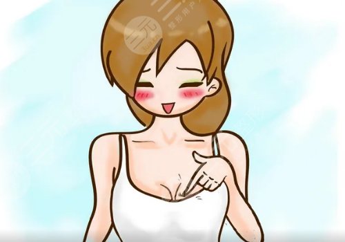 注射隆胸20年了不取沒事嗎？