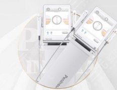 半島超聲炮是哪個國家的?操作流程和副作用也可以了解！