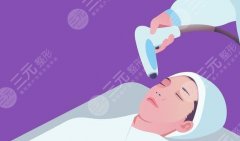 超聲炮做一次能維持多長時(shí)間？超聲炮抗衰老的特點(diǎn)和注意事項(xiàng)來啦！