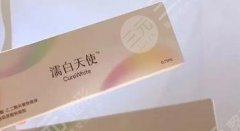 注射鼻基底濡白天使能維持多久？手術(shù)全過程和注意事項(xiàng)了解幫助你的鼻子變美！