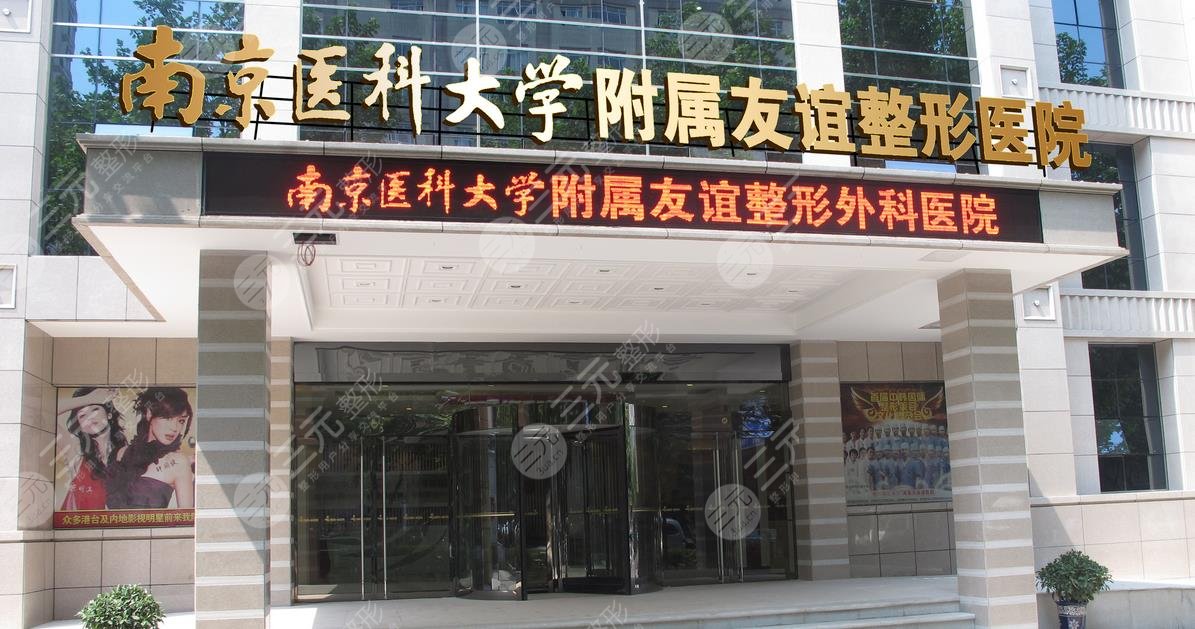 金柱翰磨骨怎么樣？