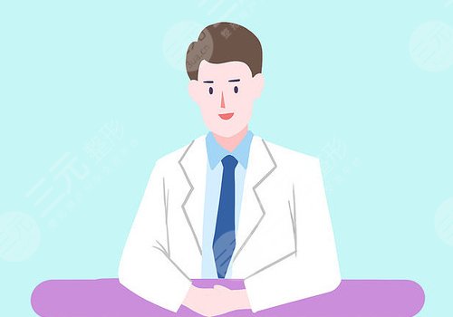 武漢仁愛時(shí)光醫(yī)療美容門診部怎么樣