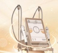 半島黃金超聲炮是什么？它的優(yōu)缺點(diǎn)和實(shí)際效用有這些！