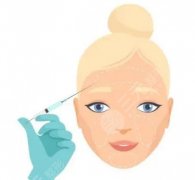 濡白天使適合什么部位？注射后的副作用也值得了解！