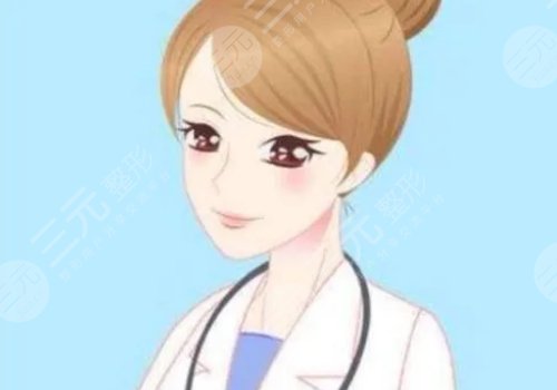 武漢華美做狐臭(腋臭)手術怎么樣？