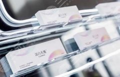 濡白天使屬于什么材料？可以注射哪些部位？一起了解一下吧！