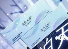 濡白天使緩解原理是什么？操作不當(dāng)可能有這些影響！