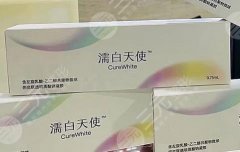 濡白天使效果如何？使用濡白天使何其他材料的區(qū)別有這些！