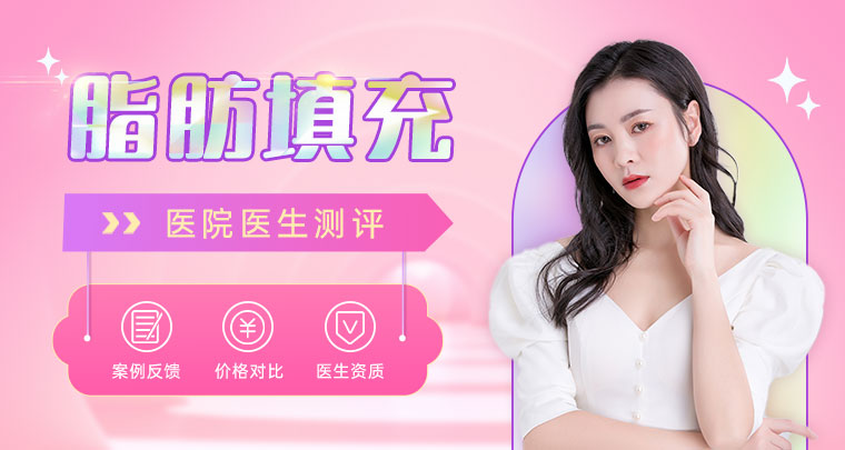 重慶時(shí)光磨骨姜民范怎么樣？醫(yī)生資質(zhì)特點(diǎn)簡(jiǎn)介！案例為你測(cè)評(píng)~