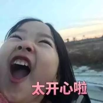 武漢亞韓趙貴慶醫(yī)生怎么樣？頜面整形技術(shù)咖，案例分享！