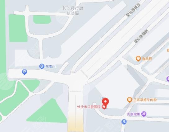 長(zhǎng)沙市口腔醫(yī)院星沙門(mén)診部地址