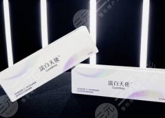 濡白天使多久可以揉搓鼻子？濡白天使隆鼻價(jià)格、術(shù)后護(hù)理介紹！