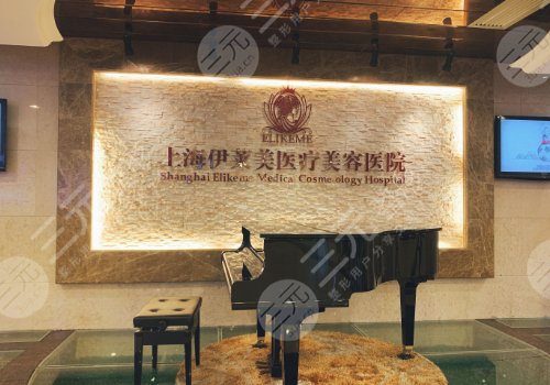 顧新安做鼻子怎樣？