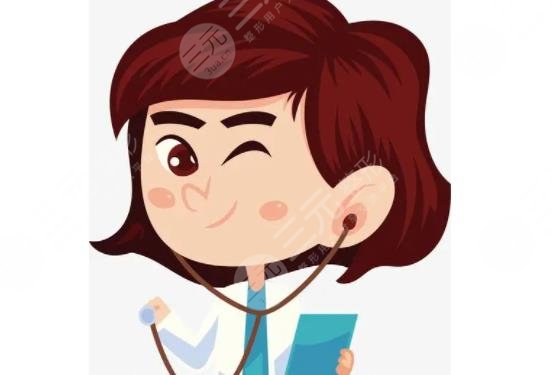 武漢項利姣醫(yī)生