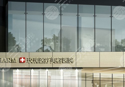 假體隆胸該選擇哪家醫(yī)院好？