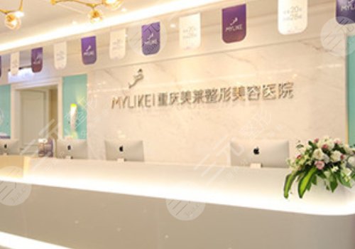 假體隆胸該選擇哪家醫(yī)院好？