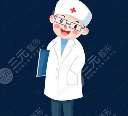 重慶華美整形美容醫(yī)院醫(yī)生介紹