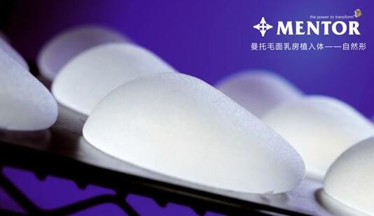 曼托隆胸大概價格多少？費用曝光！熱門假體，美胸必看干貨~